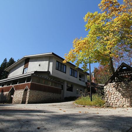Resort Project Myoko Kogen Exteriör bild